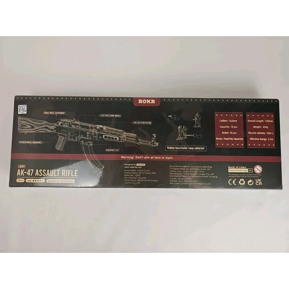 ROKR Justice Guard AK-47 Rubber Band Rifle 3D Wooden Model Kit New